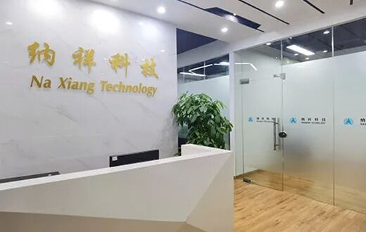 Chine Shenzhen Naxiang Technology Co., Ltd. Profil de la société